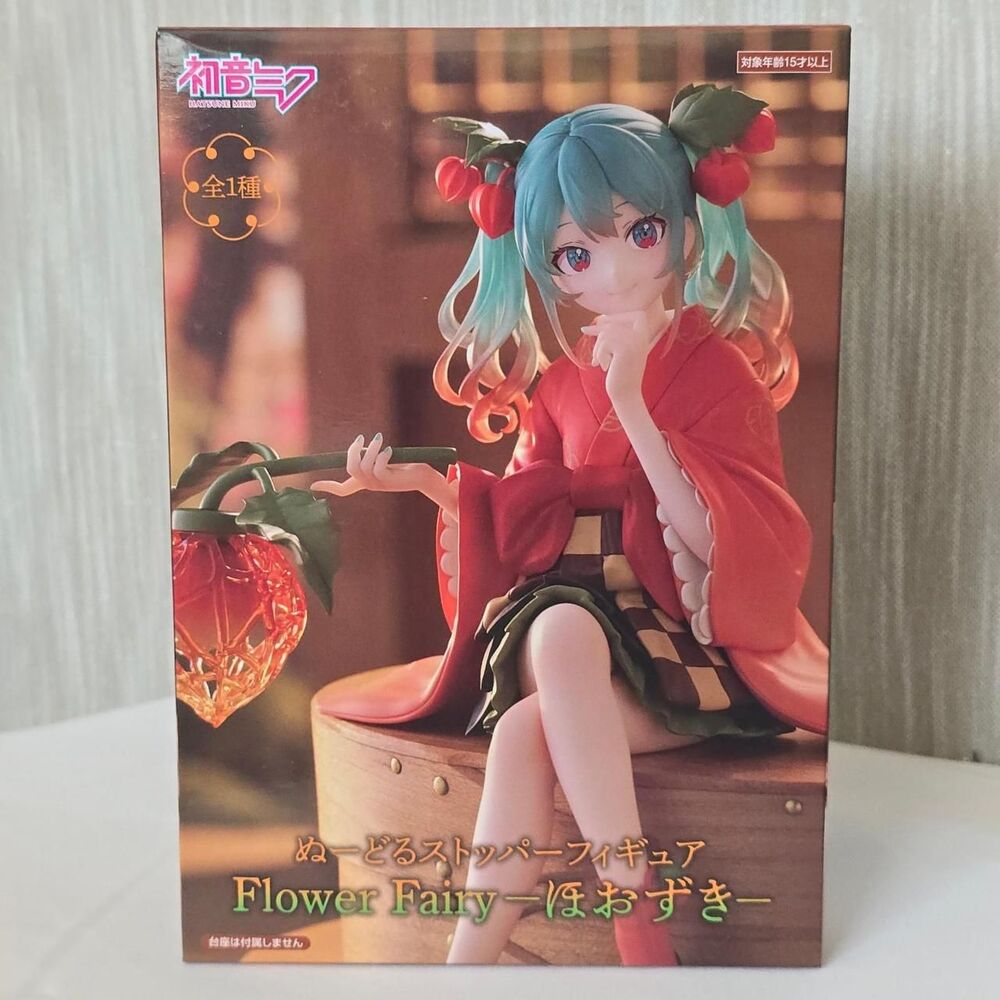Hatsune Miku Hozuki Figure